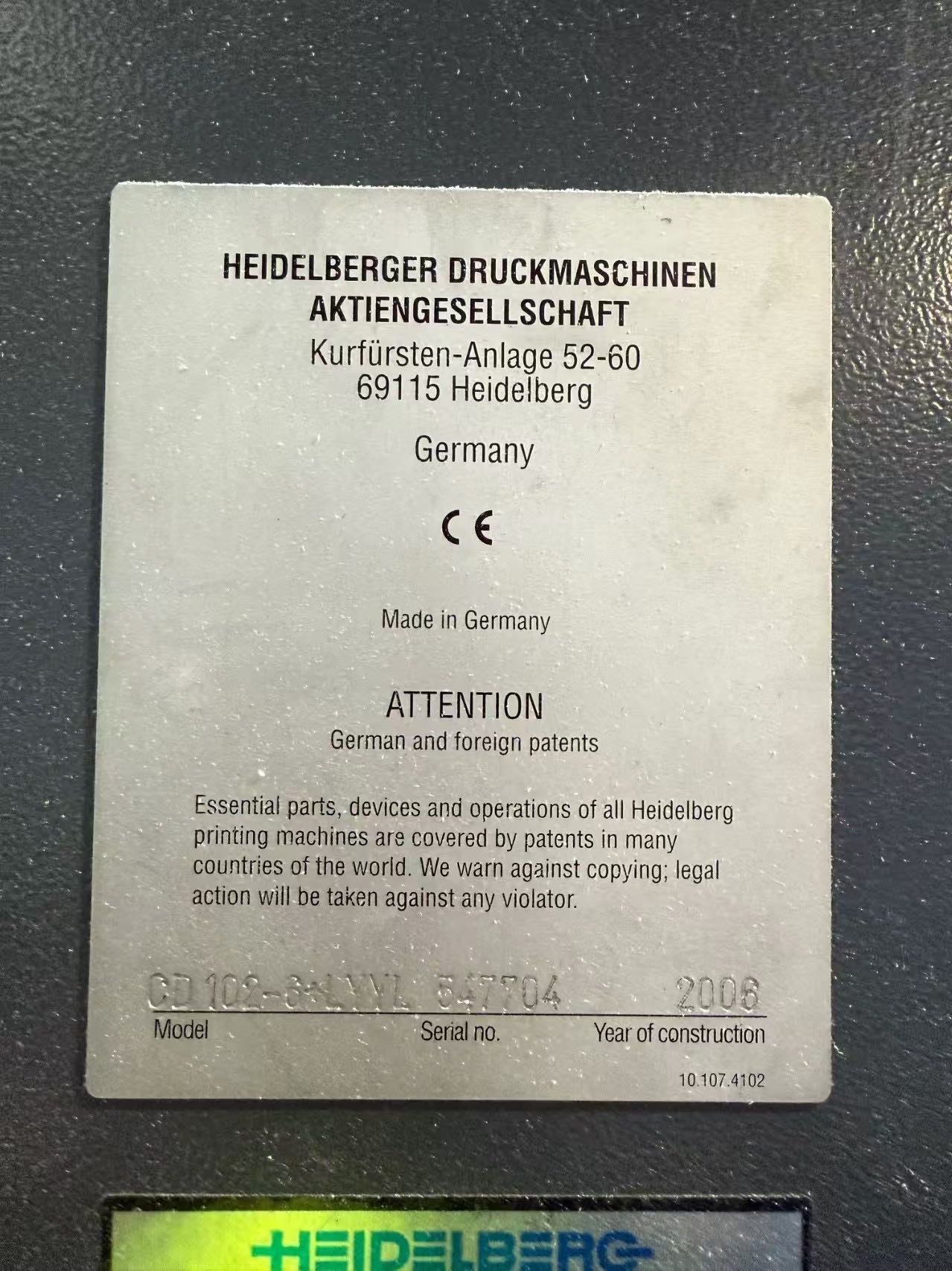 Heidelberg CD102-6-LYYL Hybrid (2006)