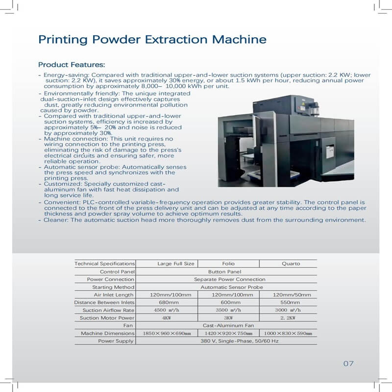  Printing Powder Extraction Machine